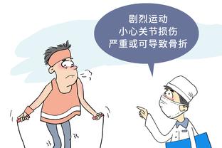 必威东盟官网首页入口截图1