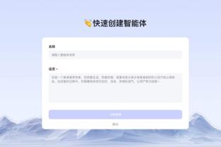 必威西盟官网网址截图3